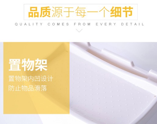 đèn chiếu Phòng tắm gia đình sáng tạo, nhu yếu phẩm hàng ngày, thiết bị, Daquan, cửa hàng bách hóa nhỏ, giá lưu trữ phòng tắm - Thiết bị sân khấu đèn chớp theo nhạc