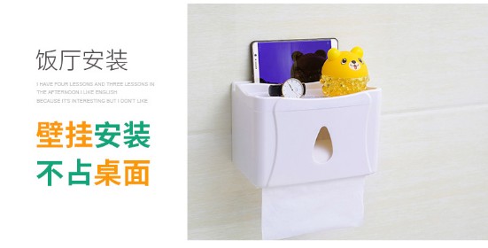 đèn chiếu Phòng tắm gia đình sáng tạo, nhu yếu phẩm hàng ngày, thiết bị, Daquan, cửa hàng bách hóa nhỏ, giá lưu trữ phòng tắm - Thiết bị sân khấu đèn chớp theo nhạc