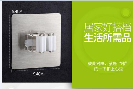 đèn led nháy 7 màu Sáng tạo cuộc sống gia đình cần thiết hàng ngày nhà bếp phòng tắm cung cấp nhỏ bộ phận lưu trữ lau giá - Thiết bị sân khấu đèn led nháy 12v