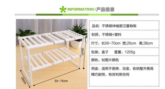 đèn chớp led Sáng tạo cuộc sống gia đình nhà bếp cung cấp thiết bị gia dụng kệ lưu trữ đồ tạo tác lười biếng cửa hàng không gian tỉnh - Thiết bị sân khấu 	đèn led nháy chớp 3 màu police