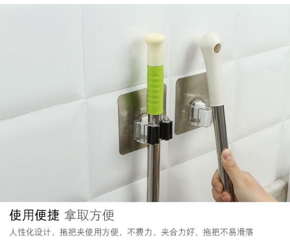 Sáng tạo cuộc sống gia đình cần thiết hàng ngày nhà bếp phòng tắm cung cấp nhỏ bộ phận lưu trữ lau giá - Thiết bị sân khấu đèn chiếu sáng