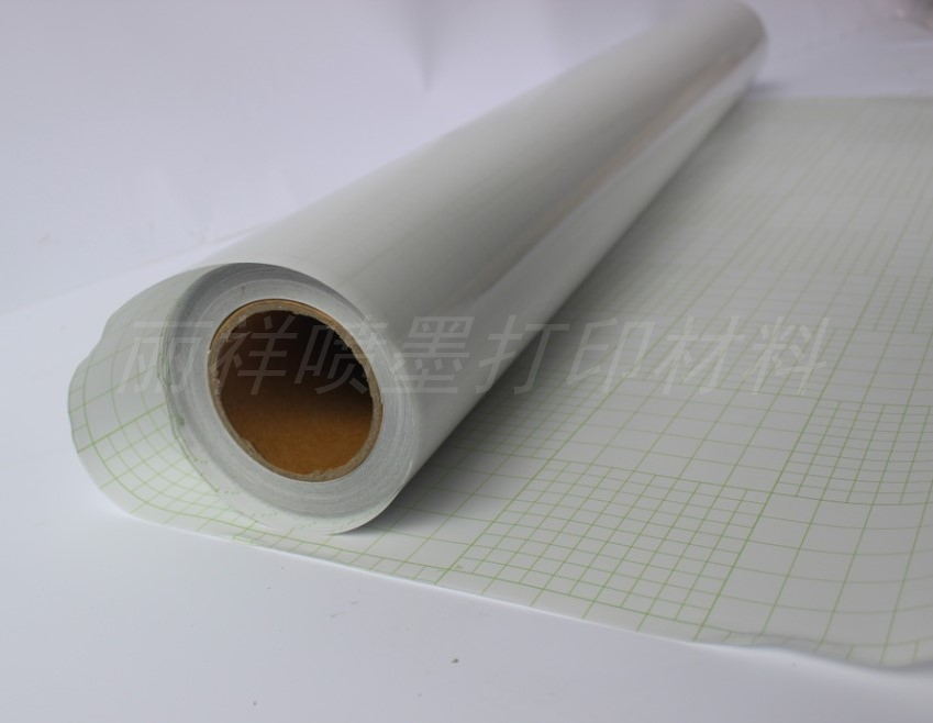 High-quality 8 silk high-gloss cold lamination film bright film light film cover film frameless painting cold lamination film protective film 0 635-1 52