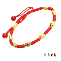 Восемь клыка Lai Cai Foot Chain