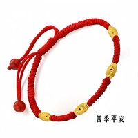 Четыре сезона пинго