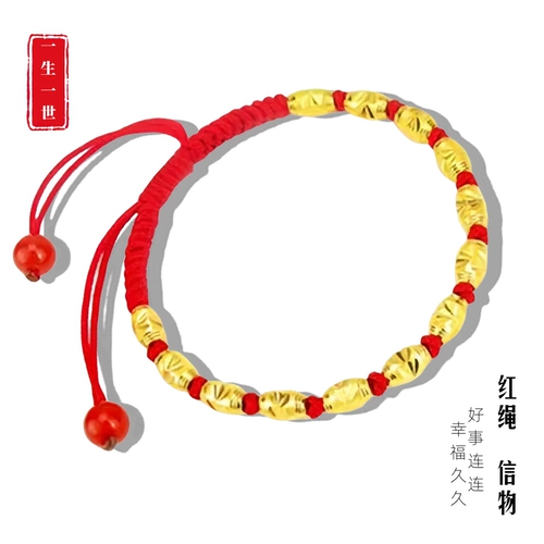 Оберег на день рождения, золотой браслет с одной бусиной, браслет на ногу подходит для мужчин и женщин, плетеный браслет из красной нити, на удачу