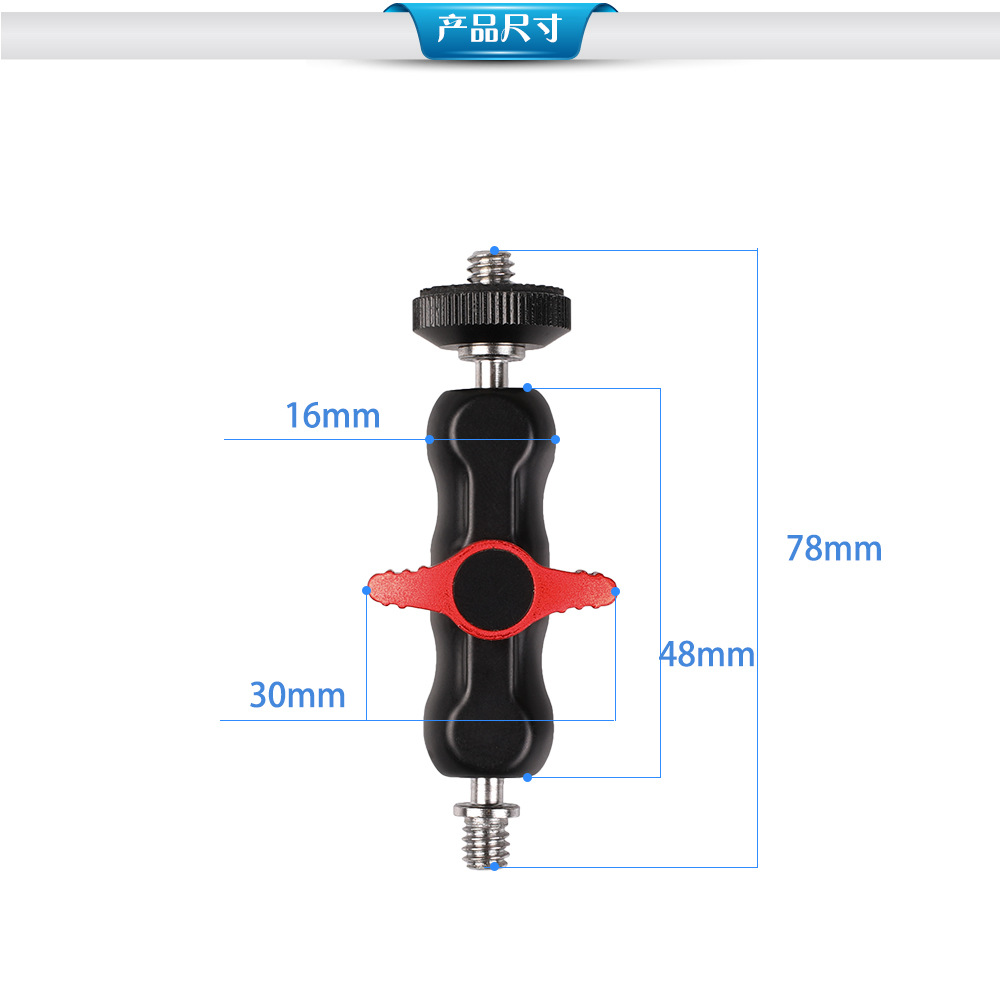 SLR kỳ diệu backhoes giám sát đèn LED gimbal cánh tay giày đôi bóng đậu nhỏ - Phụ kiện máy ảnh DSLR / đơn chân máy ảnh yunteng