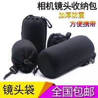 Miễn phí vận chuyển Martin túi ống kính máy ảnh SLR túi ống kính Lens Bag Túi đựng túi dày sốc - Phụ kiện máy ảnh kỹ thuật số balo máy ảnh canvas