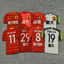 Guangzhou Evergrande fan supplies around the new Mini Jersey super football gifts hot sale Zheng Zhi Yulin hand