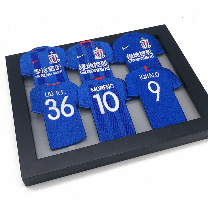 Shanghai Shenhua Sunhua fans supplies Moreno Mini jersey Gualin Zhu Cao Cao Cao Star Gift