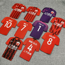 Shanghai Shanggang Wulei fan supplies Oscar Hulk mini jersey in the sea star custom badge