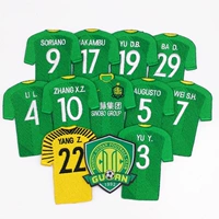 Người hâm mộ Guoan Bắc Kinh cung cấp xung quanh các sản phẩm mới kỷ niệm bóng đá siêu nhỏ trong Dabao Zhang Zhezhe - Bóng đá quần áo bóng đá liverpool	