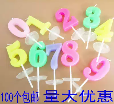 Birthday Party Supplies Birthday Cake Decorative Supplies Birthday Candles Children Birthday Cake Digital Candles