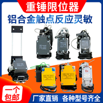 Zhengtai heavy hammer limiter lx3-11h type electric hoist anti-rush top limiter driving height limit switch