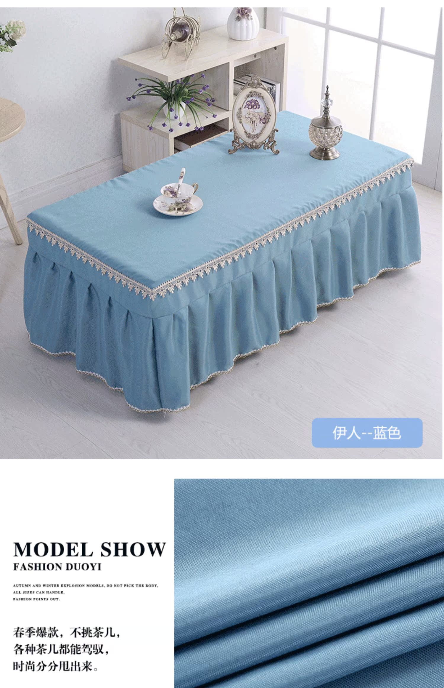 Tùy chỉnh tất cả bao gồm vải bàn cà phê bao gồm khăn trải bàn khăn trải bàn vải hình chữ nhật bụi áo đa năng che khăn phòng khách nhà - Khăn trải bàn vải làm khăn trải bàn