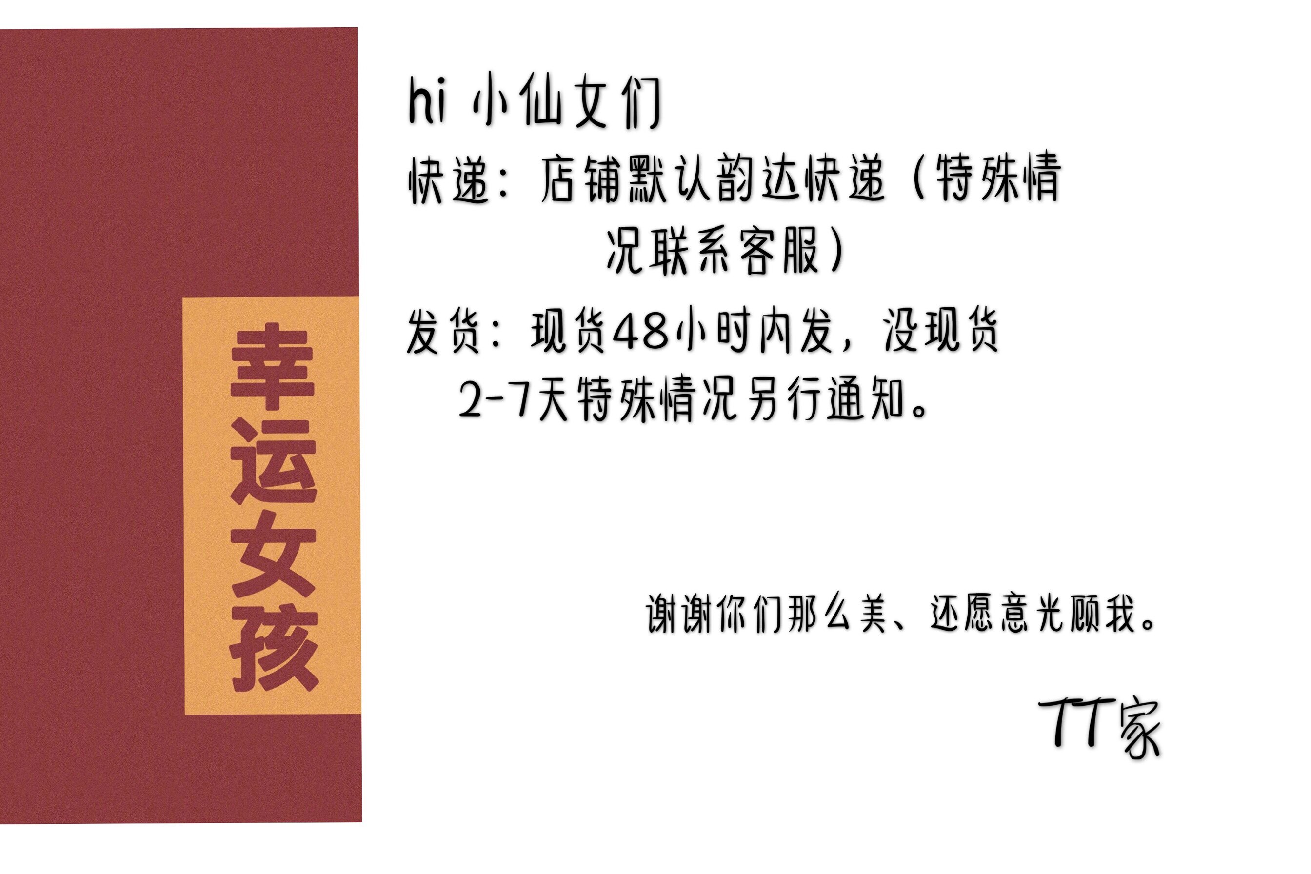 Мода холст tt家 韩国小众品牌休闲个性褶皱抽绳系带尼龙慵懒风腋下斜挎包ins
