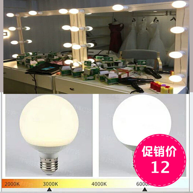Energy saving lamp LED lamp chandelier ceiling lamp lamp lamp E27 lamp lamp lamp household lighting lighting