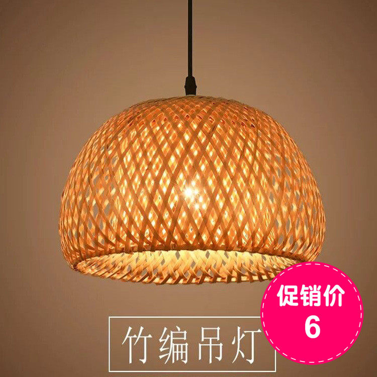 New lantern Bamboo Weave Pendant Lamp Handmade Lampshades Big Row Stalls Day Style Hot Pot Tea Building Dining Hall Hotel Antique Chinese lampshade