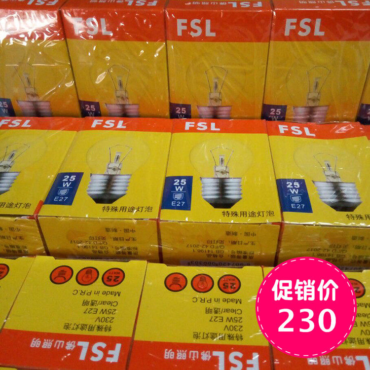 New Foshan lighting Usilk light bulb lamps LAMP CHANDELIER WATER CRYSTAL LAMP WALL LAMP HOME BULB COMMON LIGHT BULB