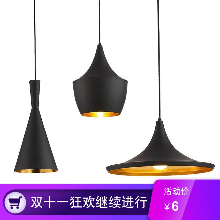 Simple chandelier Nordic retro art cafe bar table lamp western restaurant single head small chandelier lamp accessories