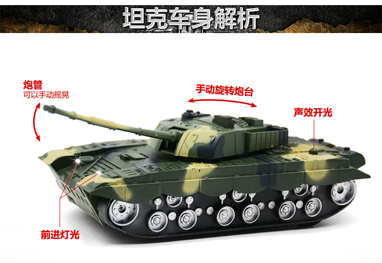 Xe điều khiển từ xa xe SUV đồ chơi quân sự mô hình sạc xe máy pháo bé trai 3-6 tuổi 2 tuổi đồ chơi trẻ em