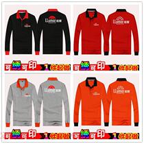 Professional custom autumn and winter car maintenance repair film Dragon film overalls jacket advertising shirt publicity vest printing