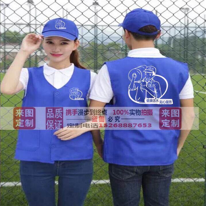 Set to be a barrelled water factory workshop Warehousing Distribution staff send water workers work clothes Shirts Culture Shirts Customized