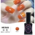 2018 Nail New Pumpkin Red Nail Ba Lan Keo có thể tháo rời Khỏe mạnh Làm trắng kéo dài Orange Orange Red Barbie Keo - Sơn móng tay / Móng tay và móng chân sơn móng tay the face shop Sơn móng tay / Móng tay và móng chân