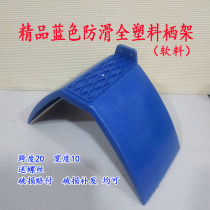 Letter Pigeon Dove Hook Station Rack Wooden Plastic Shelter Stand Rack Pigeon Roost Pigeon Roosting Stand Rack Mount Pigeon Roost