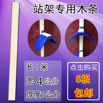 Carrier pigeon Pigeon with wooden board Wooden bar Wooden plastic perch stand stand Pigeon stand stand Pigeon perch stand stand