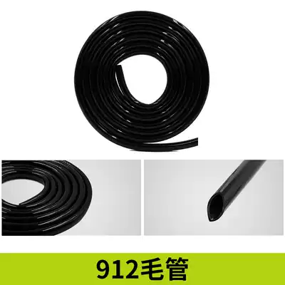 Garden gardening 912 water pipe hose household watering drip irrigation irrigation automatic flower watering machine gardening tools