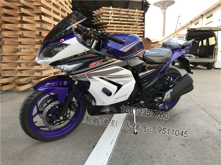 Xe mới 150cc-250cc xe máy xe thể thao đường phố xe gt thể thao xe skyline xe máy thể thao đua xe