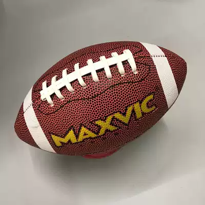 No 3 children's American football classic leather brown durable odorless School training special