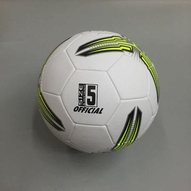 Ballon de football - Ref 6464 Image 10