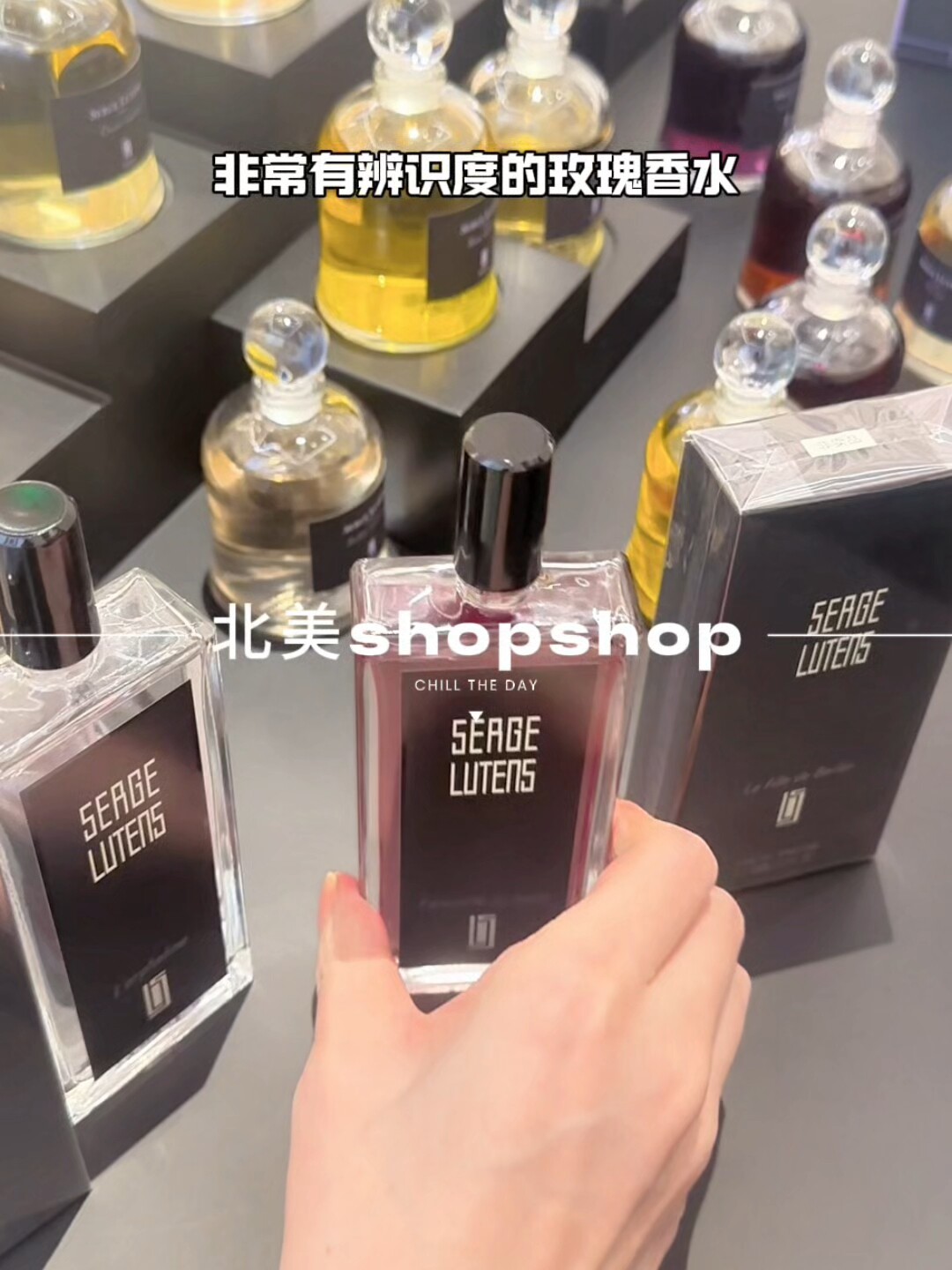 OFFICINE UNIVERSELLE BULY EAU TRIPLE IRIS DE MALTE 香水值得入手吗