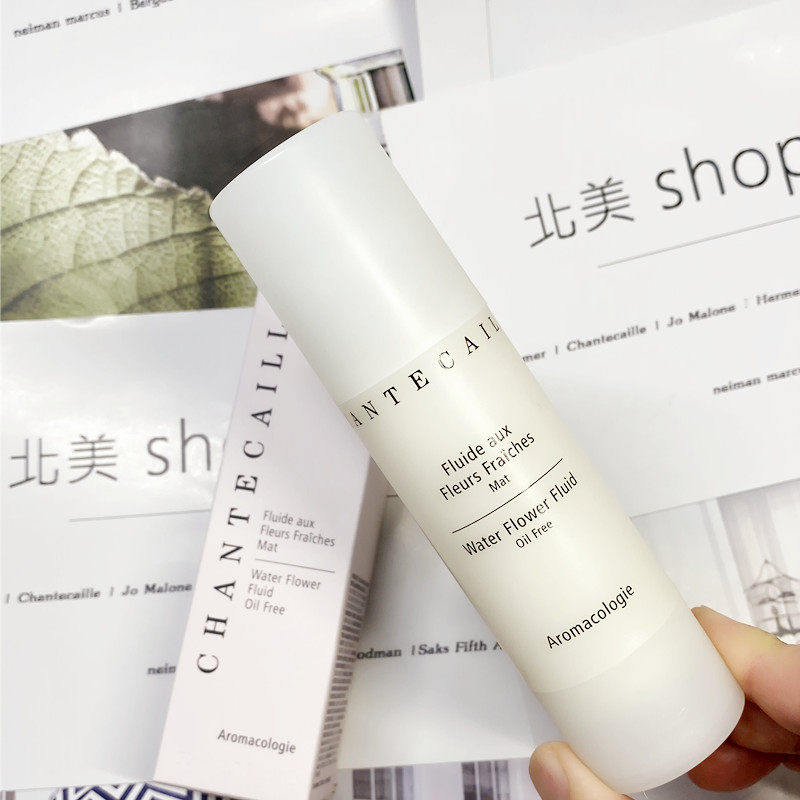 US cabinet Chantecaille shantika Huayan Shui Yang moisturizer 50ml oil-free emulsion oil control and anti-sensitivity J9A