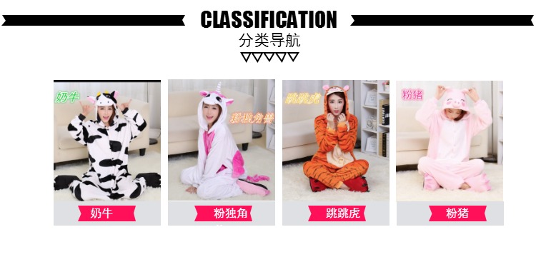 Pyjama mixte OTHER   en Polyester Polyester  à manches longues - Ref 3005627 Image 6