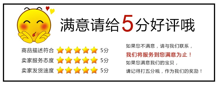 Pyjama mixte OTHER   en Polyester Polyester  à manches longues - Ref 3005627 Image 29