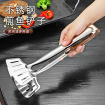 304 stainless steel fish shovel home kitchen artifact multifunctional fish shovel steak clip pizza pancake spatula