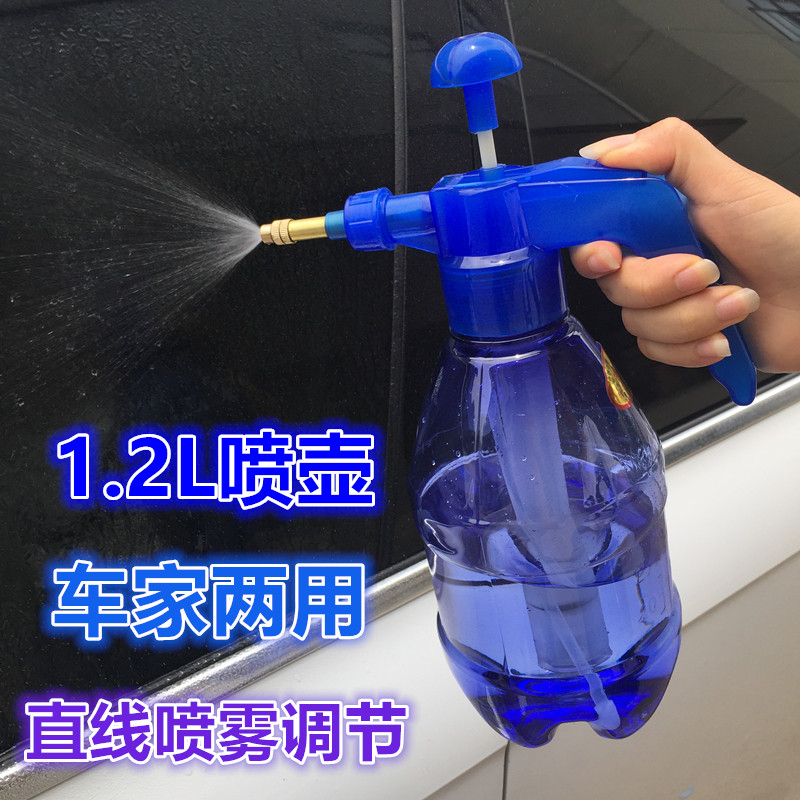City downcast gas pressure watering watering spray jug Watering Pot Car Cling Film Tool Nebulizer Spray Water Pot 1 2L