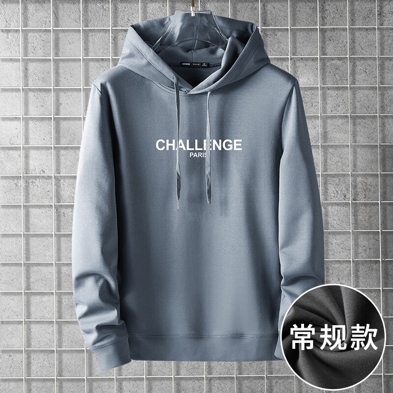 2022 Spring and autumn new oversize Lianhood Sports Shirt Men ins Chauded Port Wind jacket Korean version sports hoodie