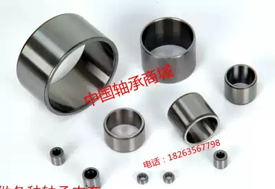Sleeve Steel sleeve Bearing steel sleeve Inner sleeve Bushing Inner diameter 25 28 30 Outer diameter 29 30 32 35 Height 20mm