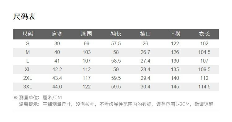 JUZUI / 姿 2017 mùa đông mới ve áo màu lông rắn hai mặt nữ áo khoác dạ nữ