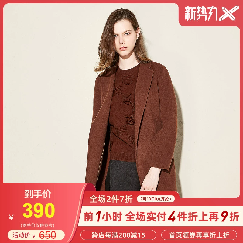 Jiu Zi áo dài giữa mới màu rắn mỏng đi lại áo len lông cừu phụ nữ mùa đông - Áo len lót đôi