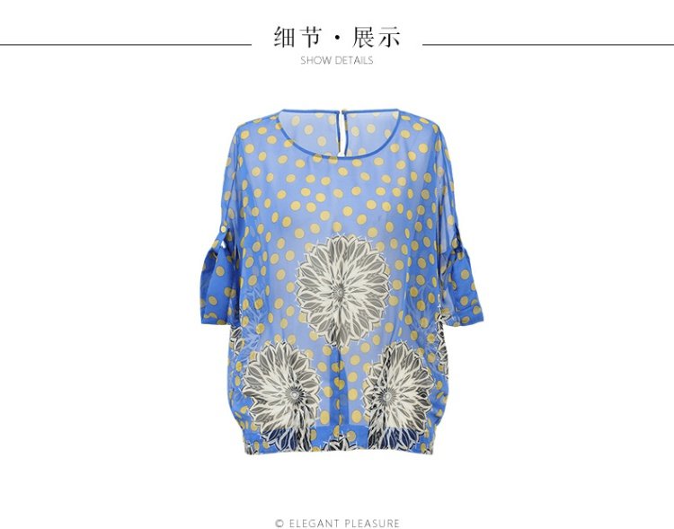 JUZUI / store cửa hàng chợ chính thức 2018 hè mới chấm bi in họa tiết cá nhân tay ngắn chạm đáy quần áo nữ áo cardigan