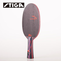 Motive Ping Pong Nano Carbon King 9 8 Hybrid Wood