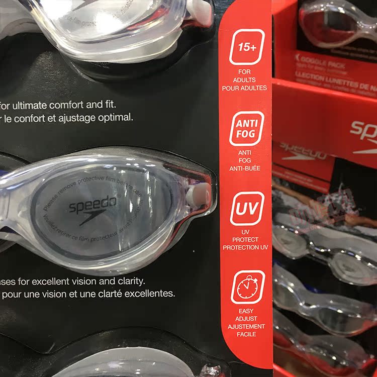 Canada mua kính bảo vệ người lớn speedo ba tải kính bơi có độ