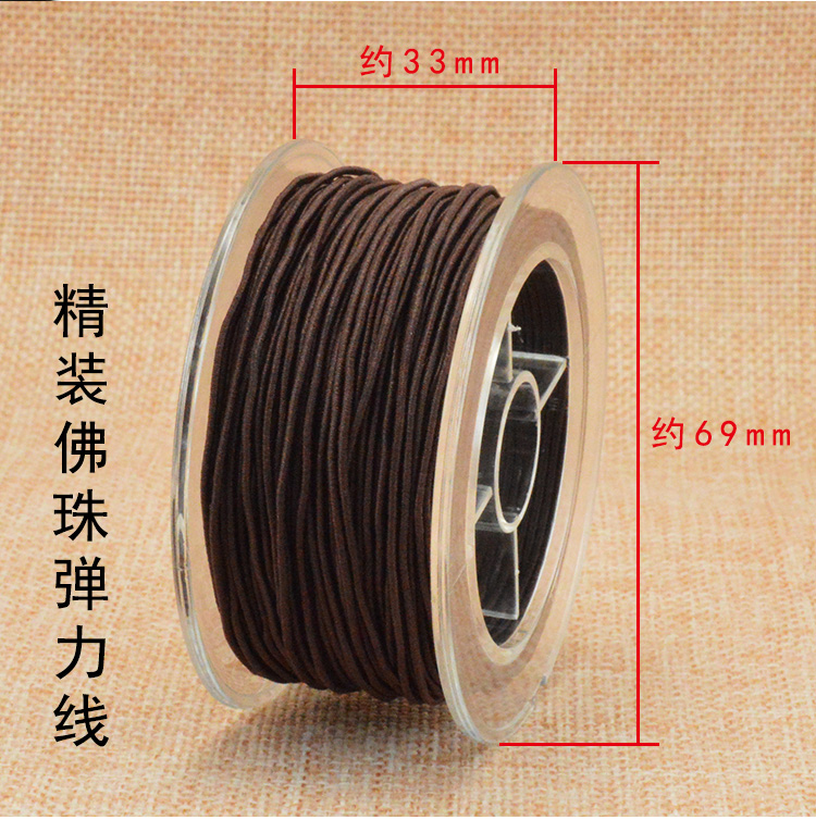 Chuỗi vòng tay đàn hồi hạt wenwan dây đeo cao su Ban nhạc hạt đàn hồi dây hạt vòng tay đeo hạt chuỗi - Vòng đeo tay Clasp vòng tay tỳ hưu