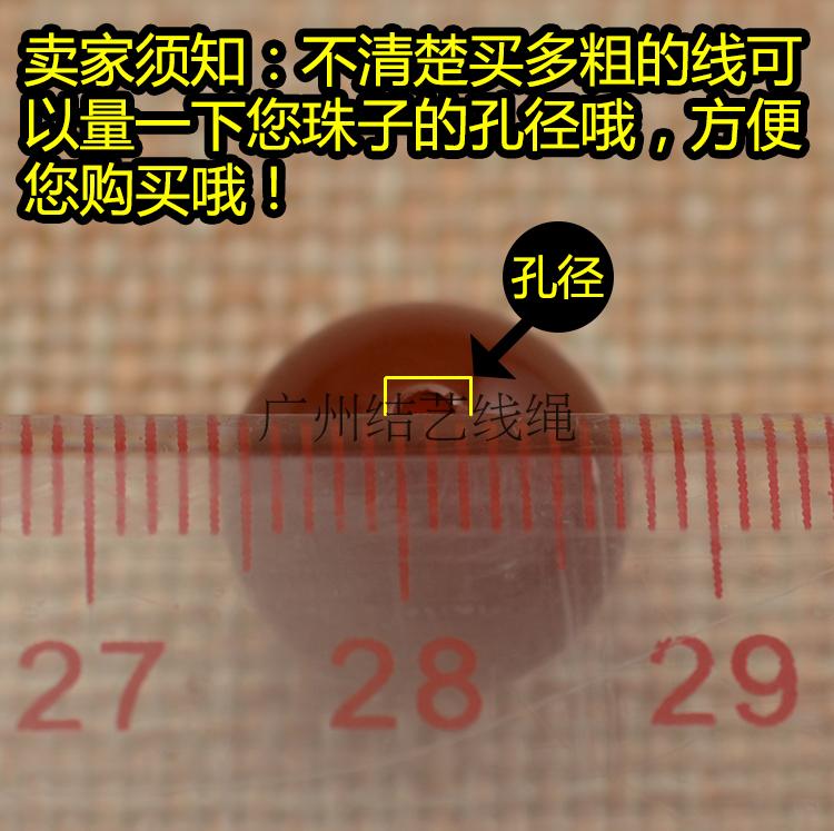 Đeo vòng tay phẳng nhập khẩu dây đàn hồi Dây cao su dây đàn hồi Dây chuyền hạt Vòng tay dây chuyền pha lê Dây thừng đính cườm - Vòng đeo tay Clasp vòng tay bạc nam