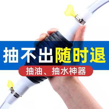 Pumping and changing water for rowing machine, cleaning water block and water injector