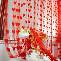 Wedding supplies wedding supplies romantic heart-shaped line curtain wedding room decoration heart-shaped curtain curtain door curtain New